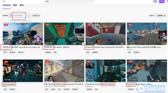 超猎都市测试资格怎么获取？Golink免费加速器助力流畅游戏