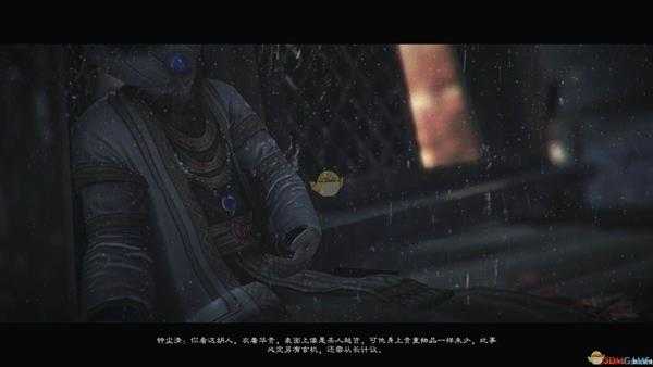 《紫塞秋风》游戏的名字含义介绍