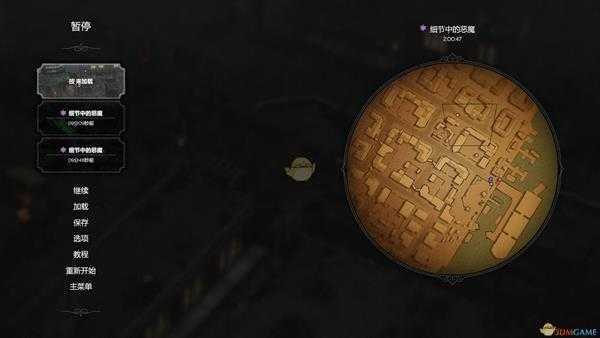 《赏金奇兵3》细节中的恶魔达成方法介绍