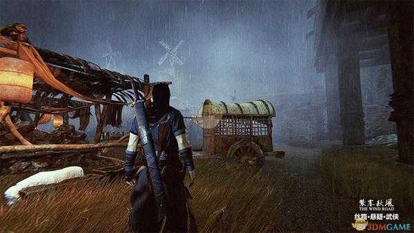 《紫塞秋风》拳法适合内功介绍