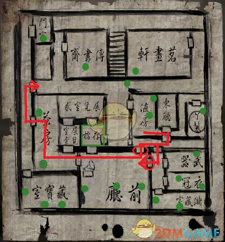 《纸人贰》一篇送给冲击S评价的玩家的攻略