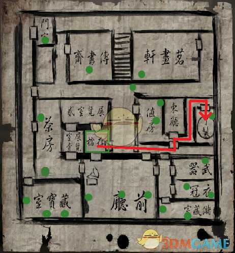 《纸人贰》一篇送给冲击S评价的玩家的攻略