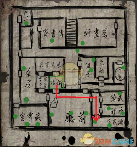 《纸人贰》一篇送给冲击S评价的玩家的攻略