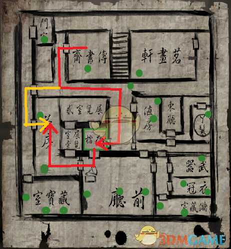 《纸人贰》一篇送给冲击S评价的玩家的攻略