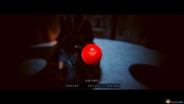 《紫塞秋风》玉虚十三剑沾叶飞花浪子回头获得方法分享