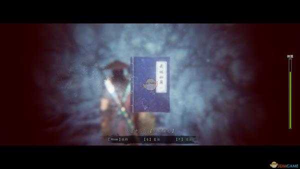 《紫塞秋风》玉虚十三剑纵鹤擒龙获得方法分享