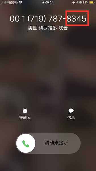 PUBG Lite更新后登录异常怎么解决？Golink加速免费助力