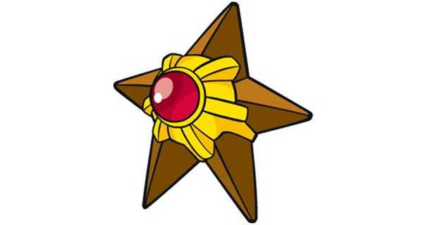 《宝可梦：剑/盾》铠之孤岛海星星图鉴