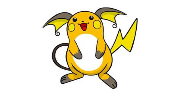 《宝可梦：剑/盾》铠之孤岛雷丘图鉴