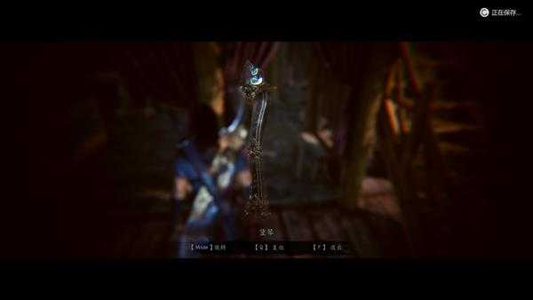 《紫塞秋风》竖琴获得方法分享