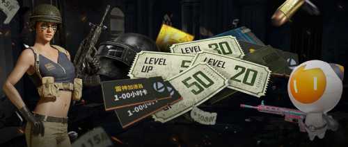 官宣！雷神xPUBG官方第八赛季合作，百万豪礼送不停！