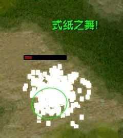 《忍者村大战》小南新手攻略