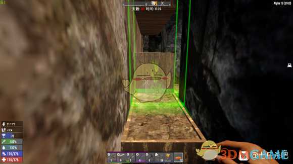 《七日杀》A19关于光照对种植的影响