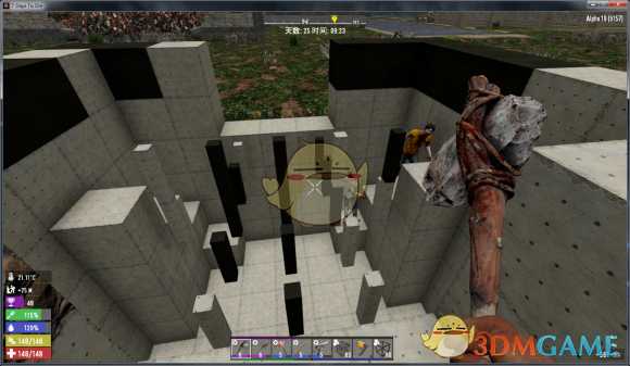 《七日杀》A19 新式炒锅1.0