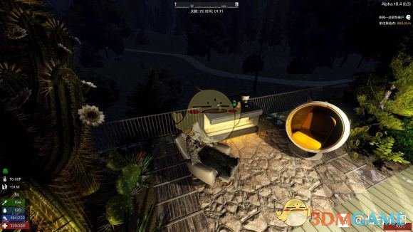 《七日杀》现代田园风，末日休闲生活