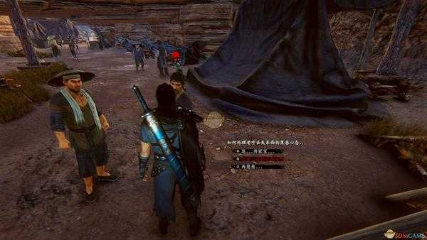 《紫塞秋风》财大气粗成就达成攻略分享