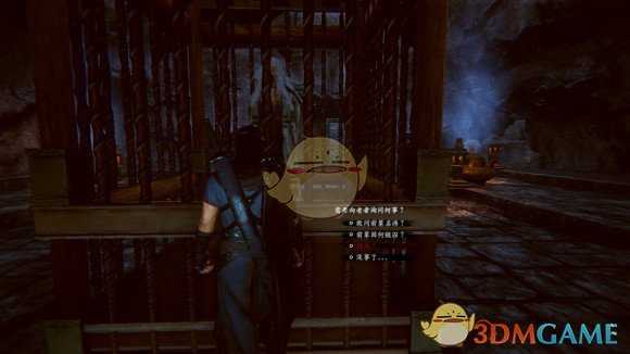 《紫塞秋风》成就超凡入圣获取方式分享