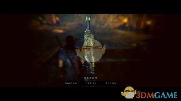 《紫塞秋风》成就登峰造极获取分享