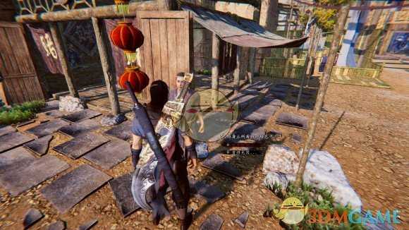 《紫塞秋风》成就千金散去获取方式分享