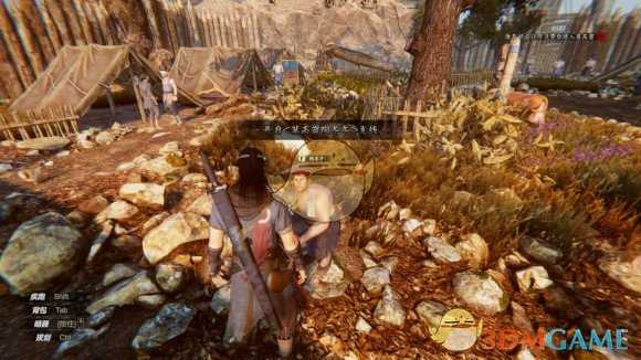 《紫塞秋风》成就左右为难前置任务分享