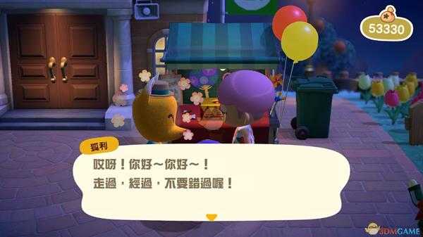 《集合啦！动物森友会》夏季免费更新第二弹烟火大会介绍