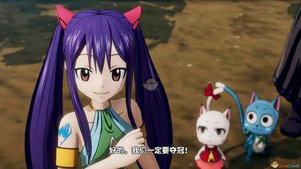 《妖精的尾巴》黯淡的鳞片获得方法分享