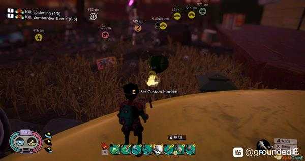 《Grounded》杀虫剂峰位置介绍