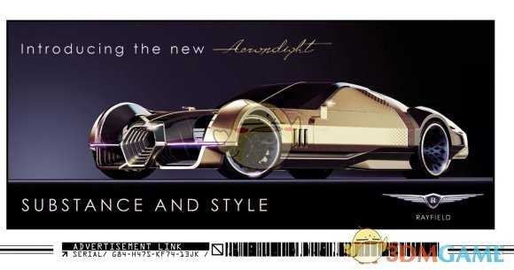 《赛博朋克2077》北橡树园介绍