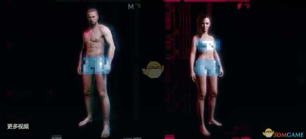 《赛博朋克2077》捏脸系统介绍