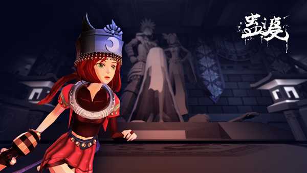 《蛊婆》人物介绍