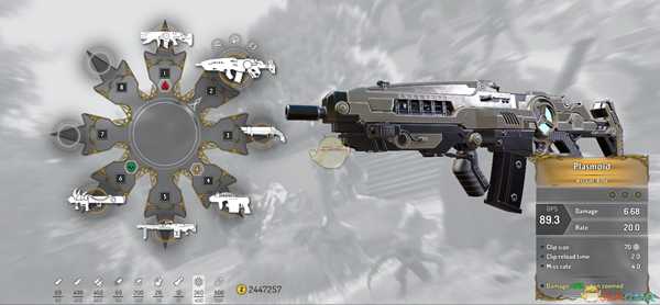 《影武者2》等离子步枪武器图鉴