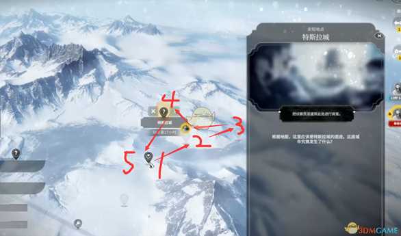 《冰汽时代》帝国的边界幸存者难度通关指南