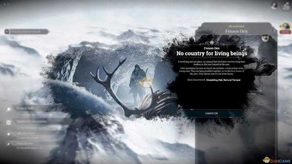 《冰汽时代》对新伦敦和哨站发生冲突的一些看法