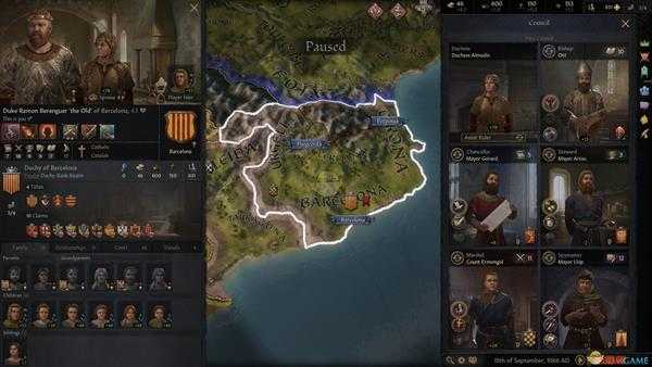 《十字军之王3》控制台无法开启解决方法介绍