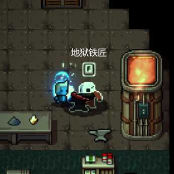 《代号：闯客》地狱铁匠优先解锁推荐