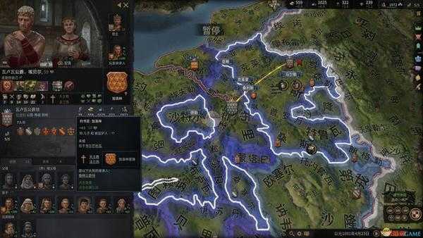 《十字军之王3》长子获得大部分封地方法介绍