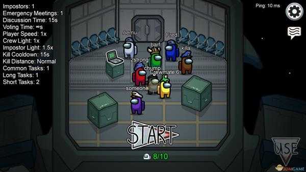 《Among Us》游戏规则介绍
