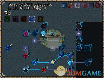 《像素黑暗史》野蛮人T600- 龙火冰怒爆流派详解