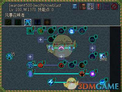 《像素黑暗史》守望者T600-冰狼雪暴流派详解