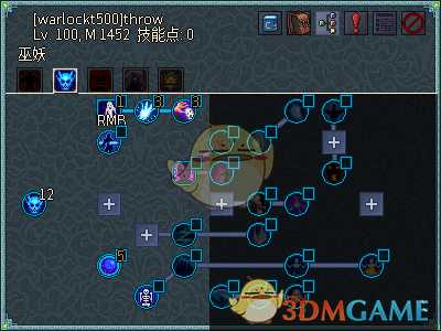 《像素黑暗史》术士T600-骷髅亵渎流派配装一览