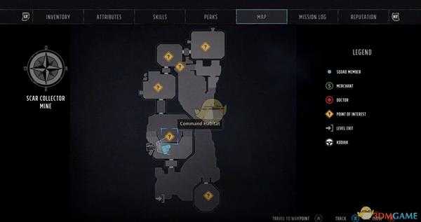 《废土3》外骨骼衣服获取位置分享