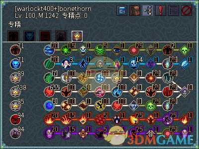 《像素黑暗史》术士T500-血骨荆棘加点配装一览