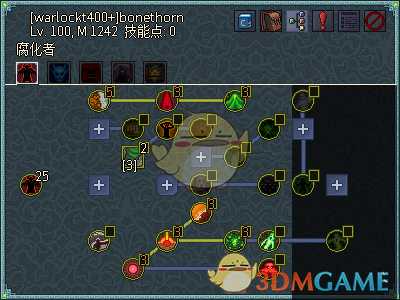 《像素黑暗史》术士T500-血骨荆棘加点配装一览