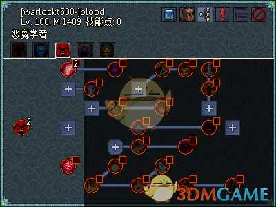 《像素黑暗史》术士T500-四骷髅血块加点配装一览