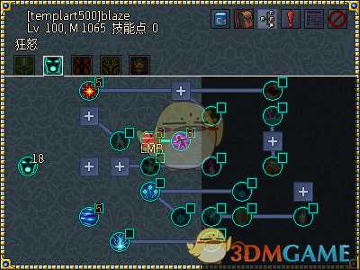 《像素黑暗史》圣骑士T400-法拉利火步加点配装一览