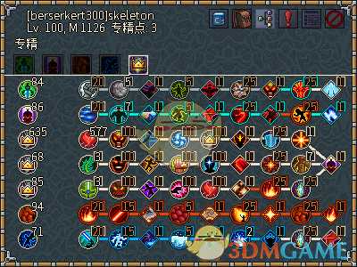 《像素黑暗史》狂战士T400-四骷髅狂战加点配装一览