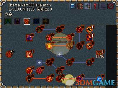 《像素黑暗史》狂战士T400-四骷髅狂战加点配装一览