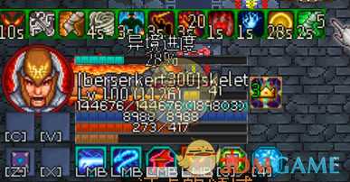 《像素黑暗史》狂战士T400-四骷髅狂战加点配装一览