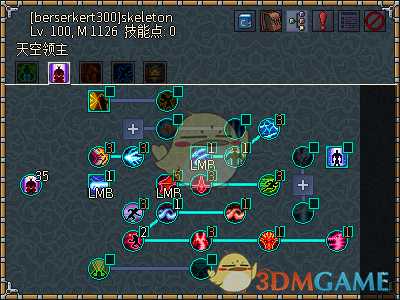 《像素黑暗史》狂战士T400-四骷髅狂战加点配装一览