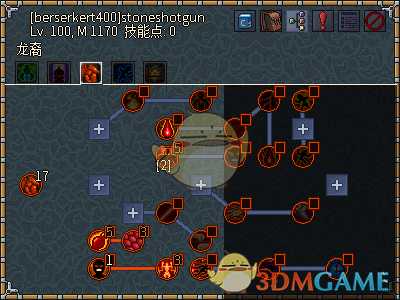 《像素黑暗史》狂战士T400-石头霰弹枪加点配装一览